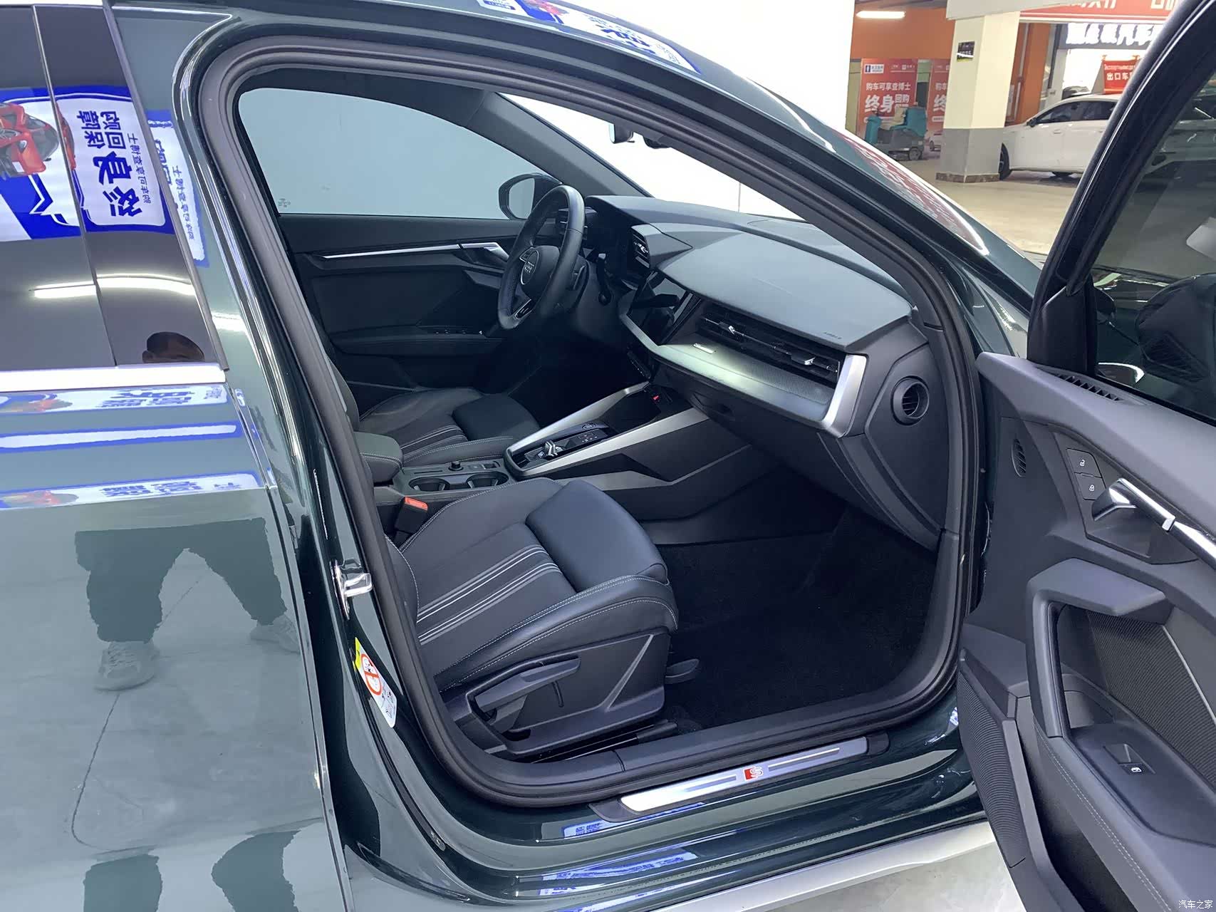 Audi A3, 2023 14