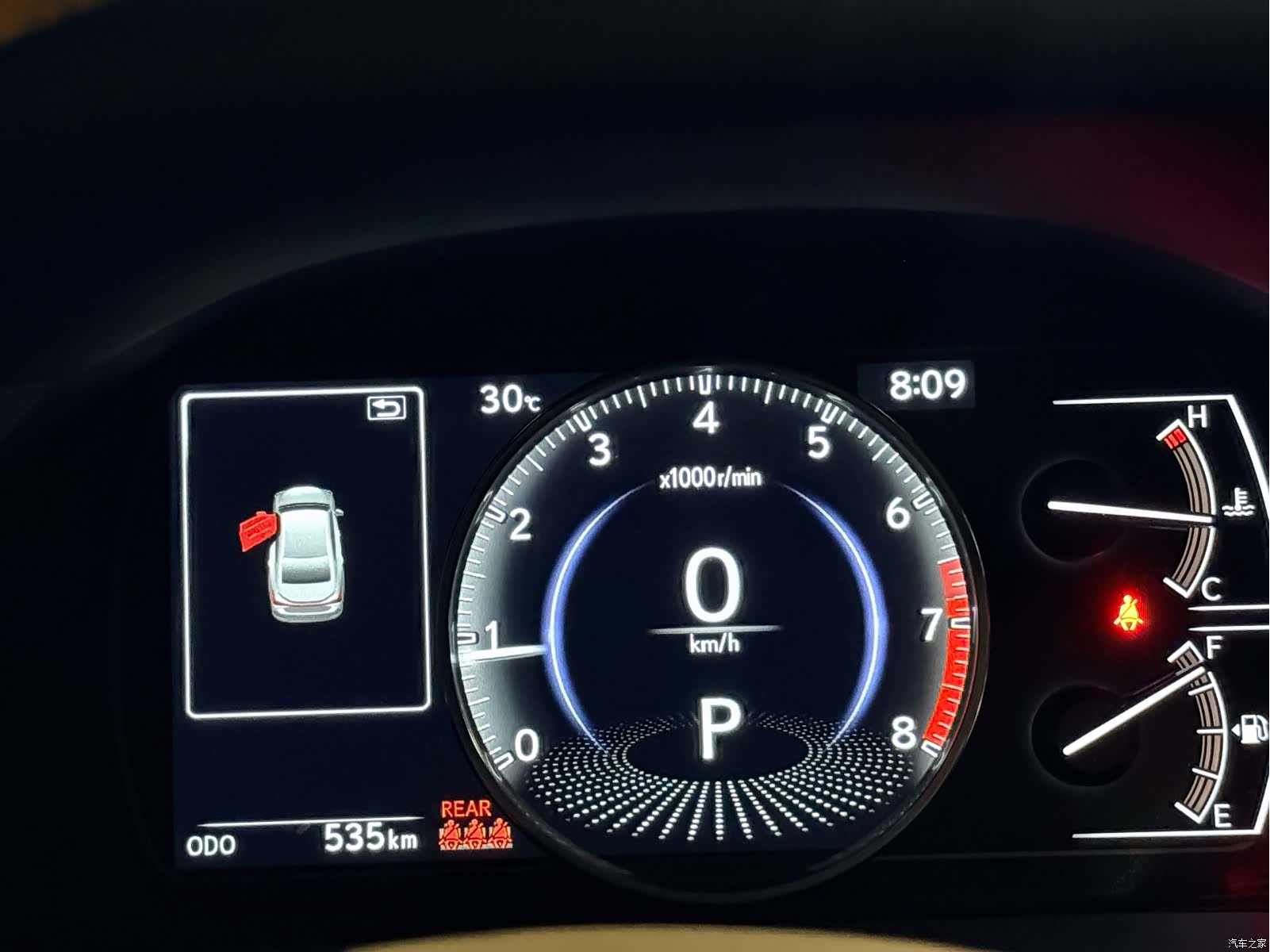 Lexus ES, 2026 16