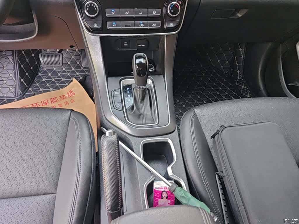 Hyundai ix35, 2017 14