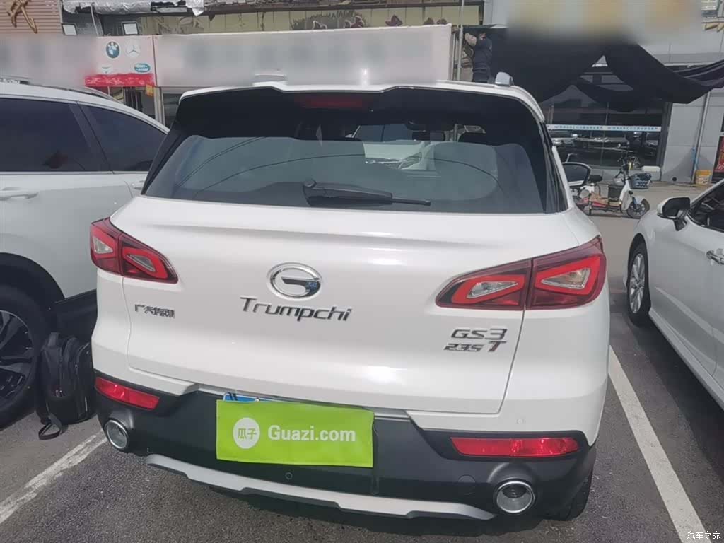 GAC GS3, 2020 6