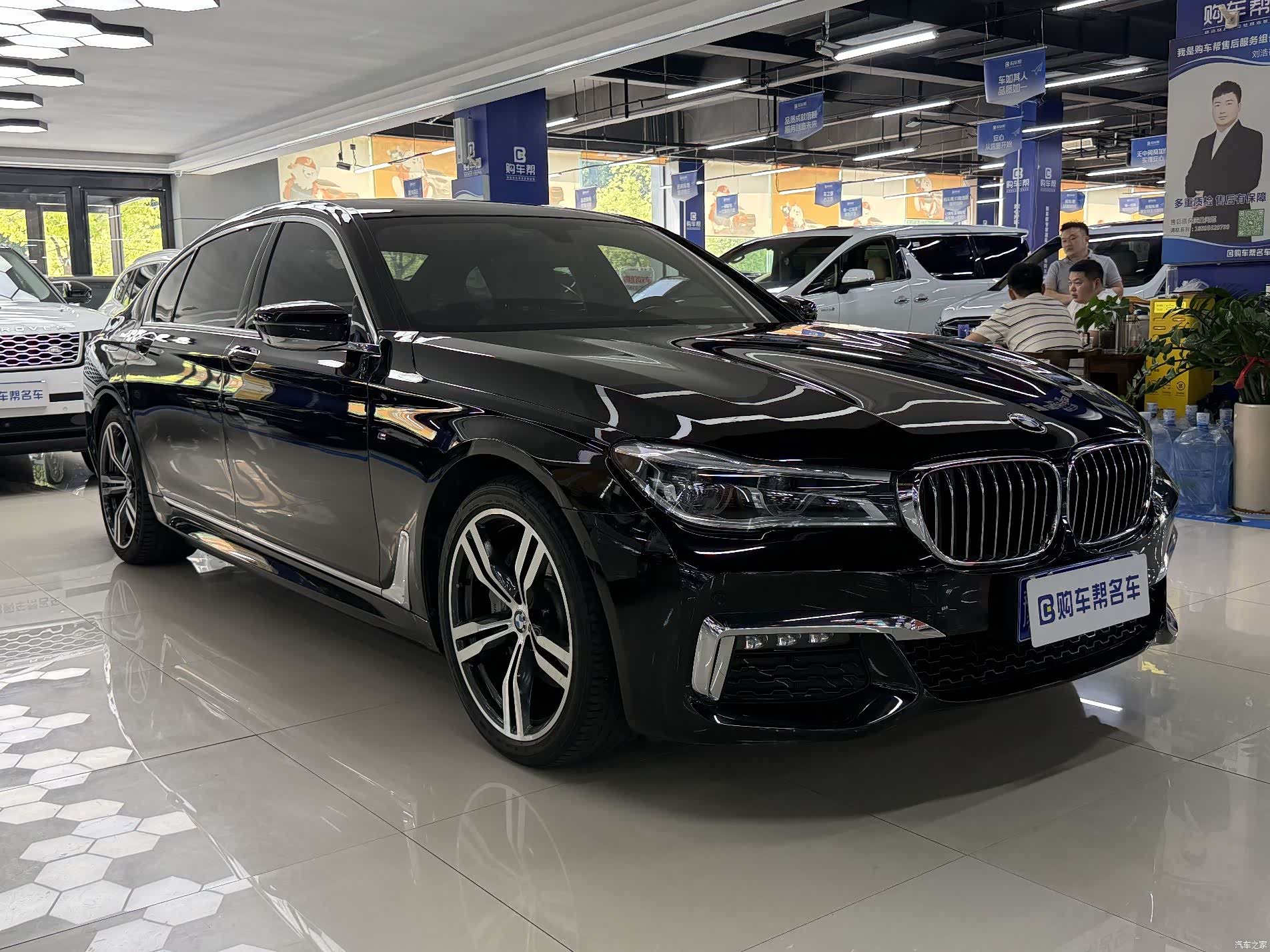 BMW 7 Series, 2018 3