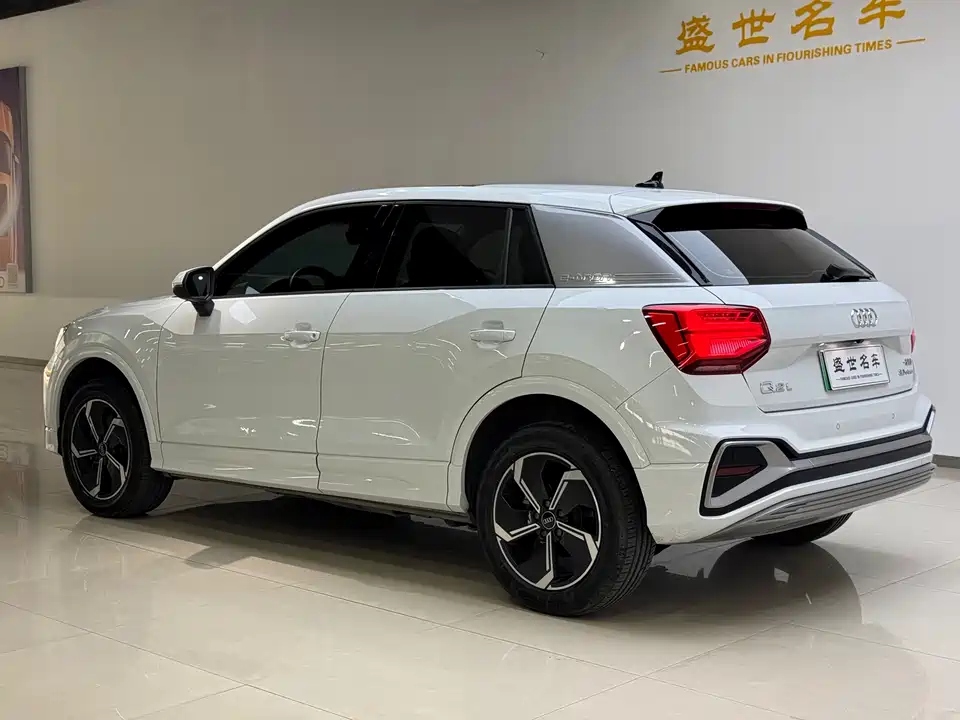 Audi Q2L