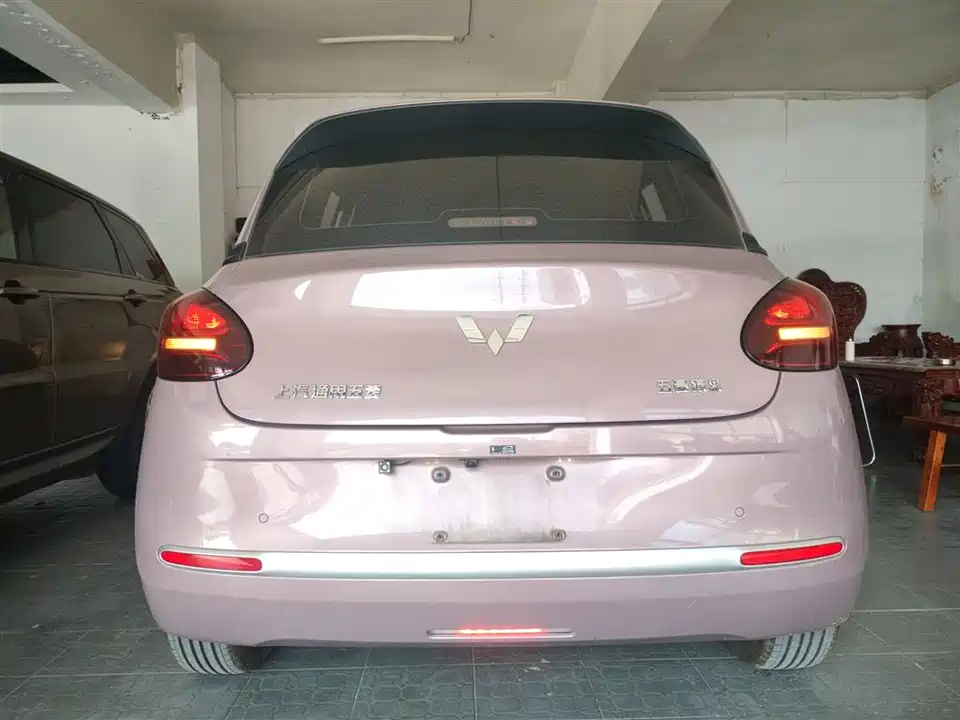 Wuling Wuling Bingguo