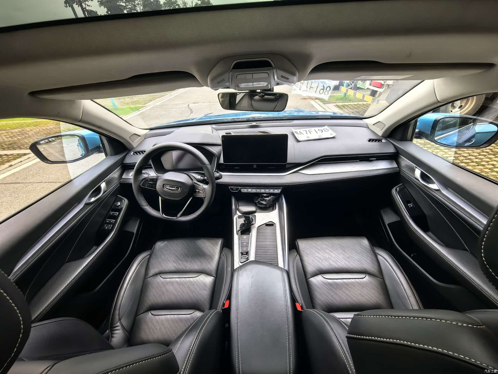 Geely Preface, 2021 14