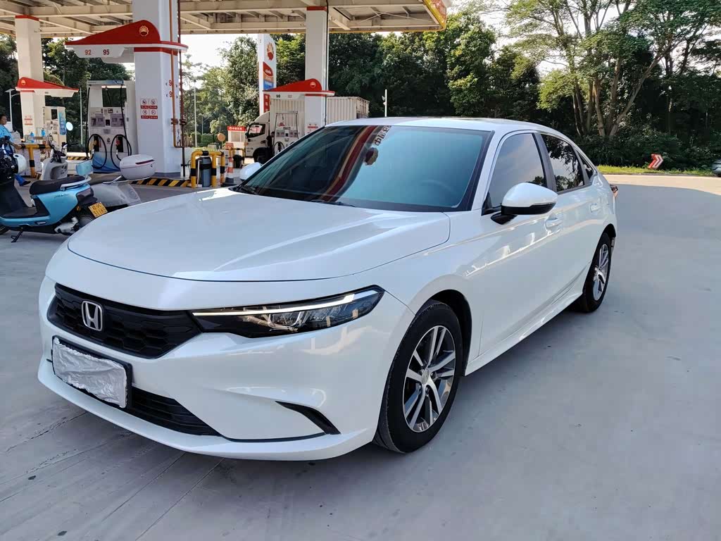 Honda Integra
