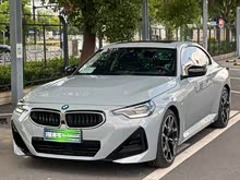 ����2ϵ(����) 2025�� 225i M�˶���ҹ��װ