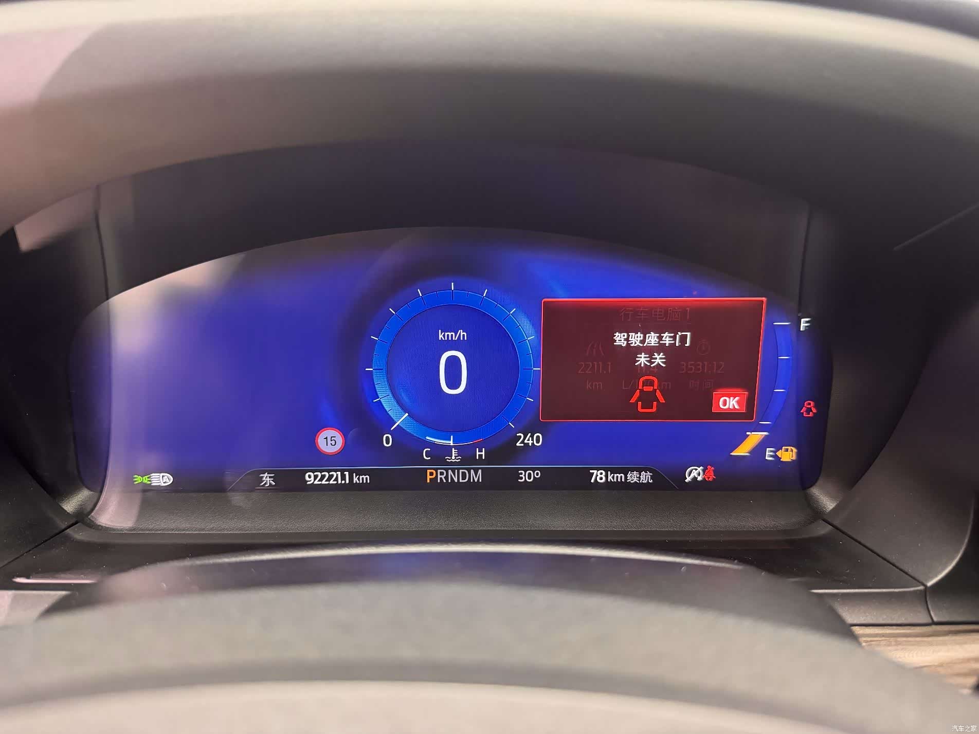 Ford Explorer, 2021 18