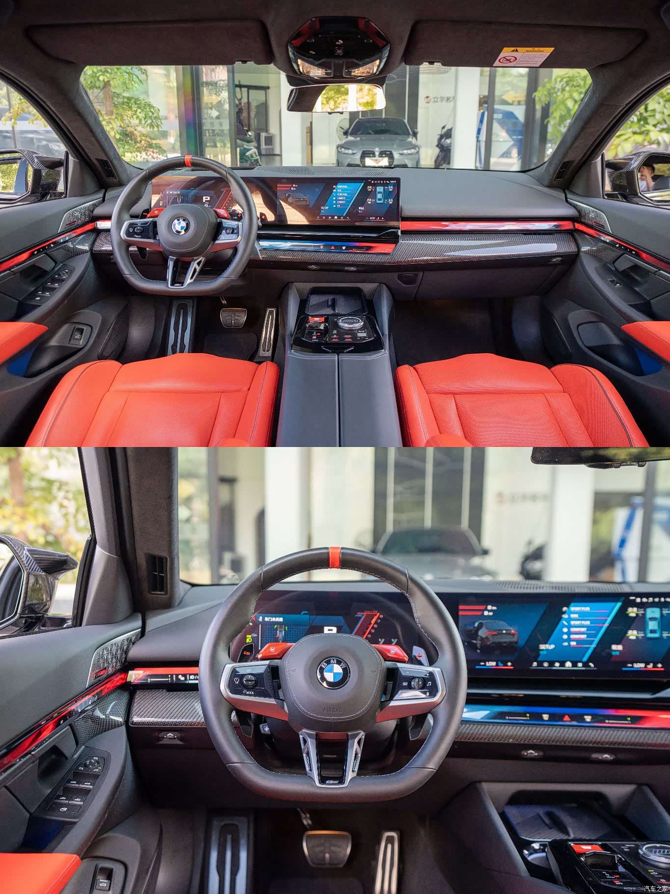 BMW M5, 2025 6