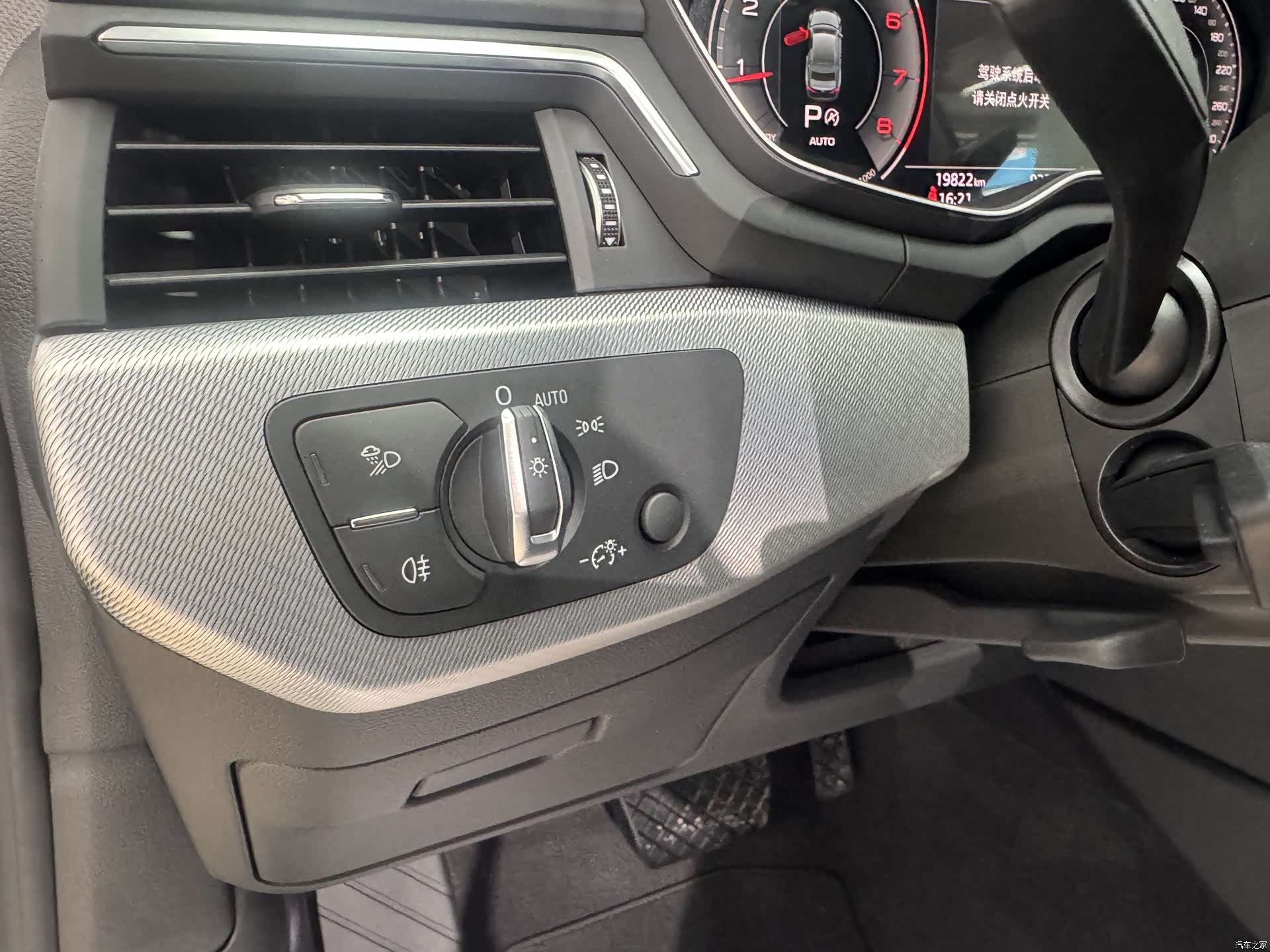 Audi A5, 2021 10