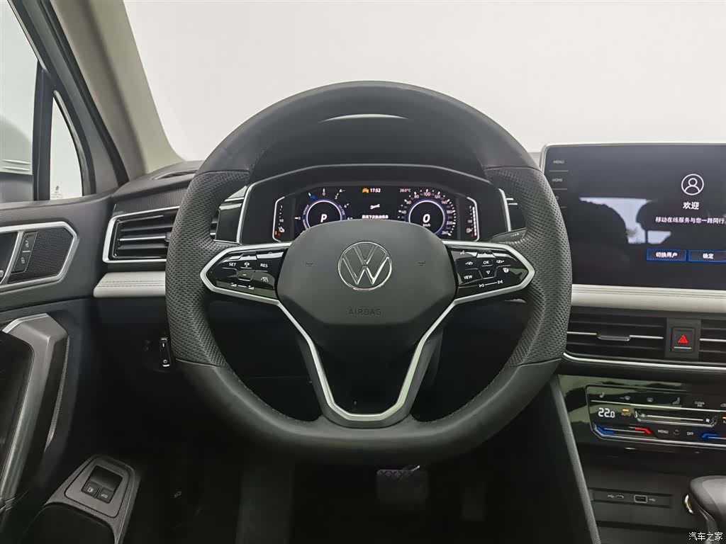 Volkswagen Tiguan L, 2023 11