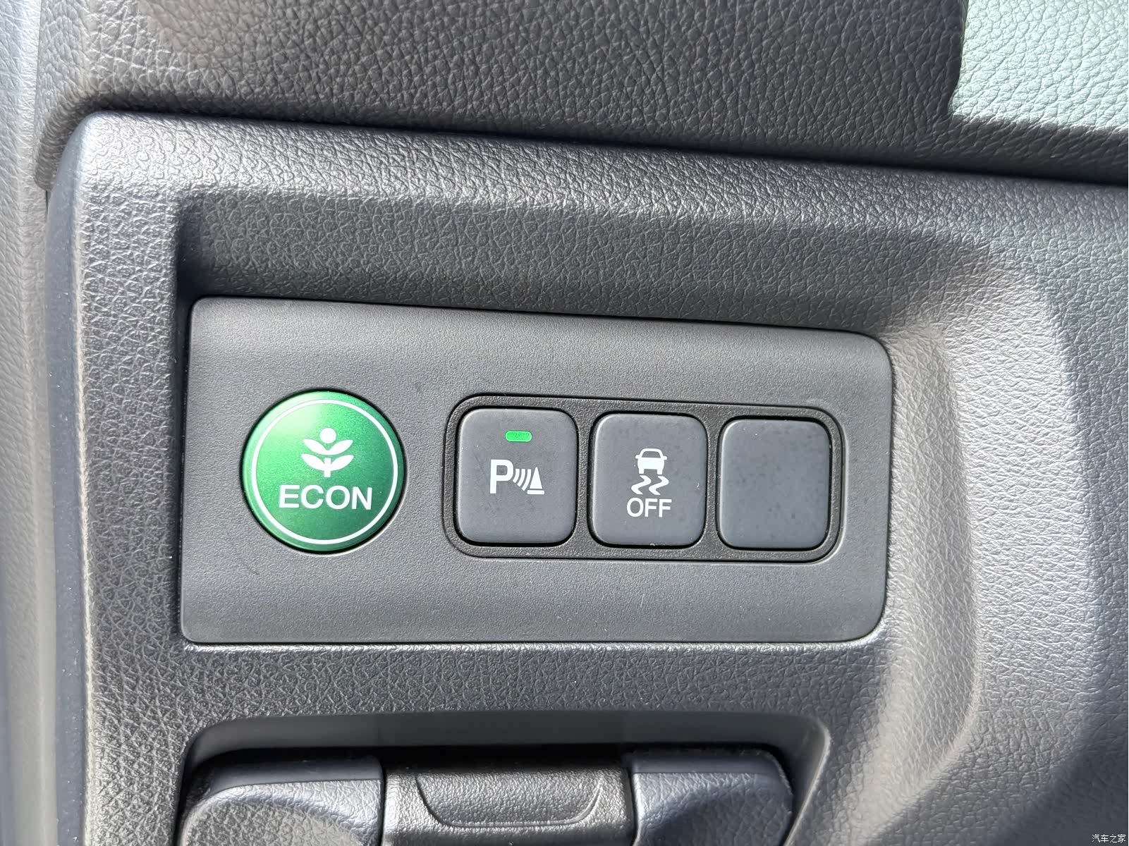 Honda Spirior, 2016 28