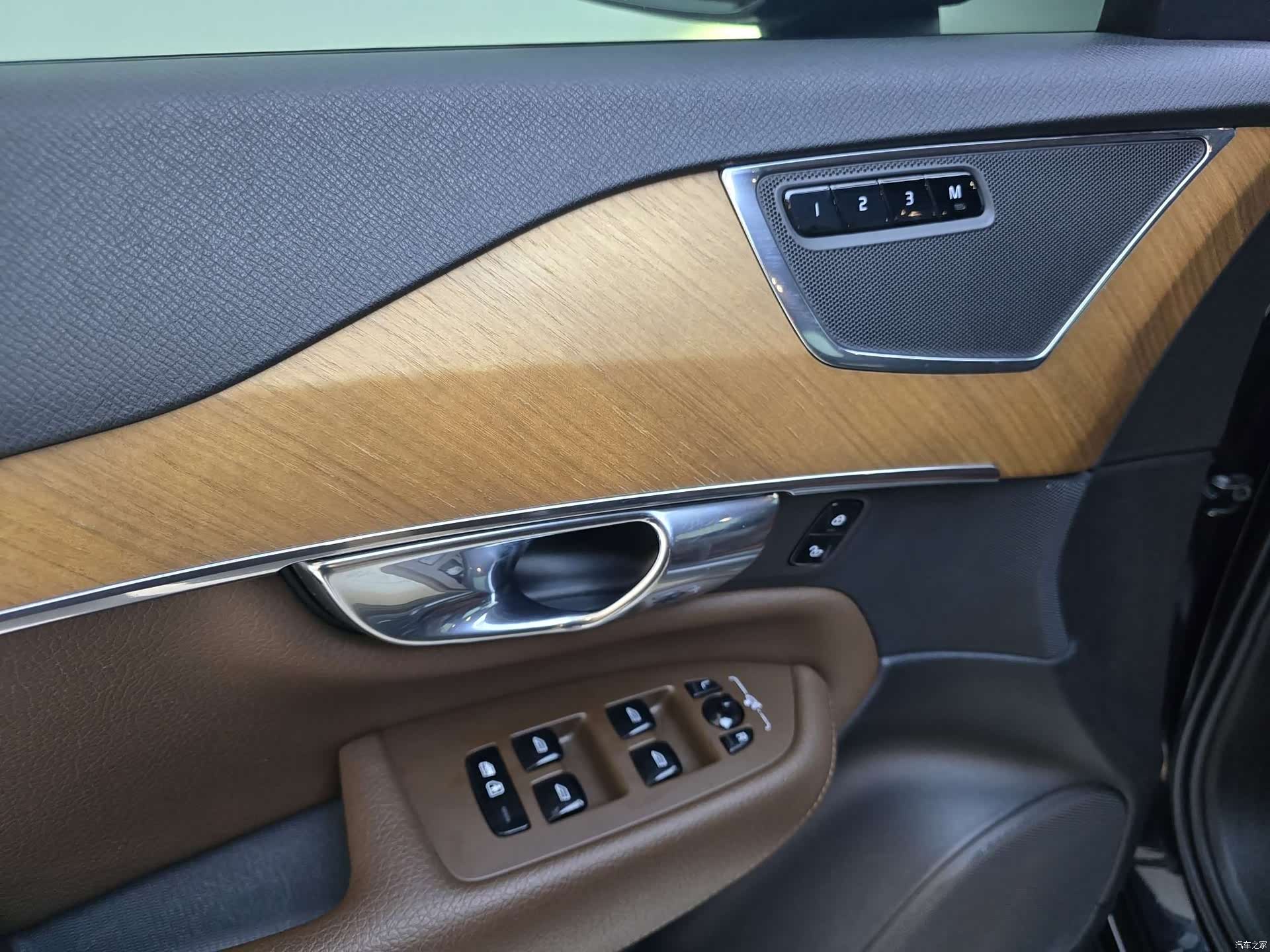 Volvo XC90, 2020 9
