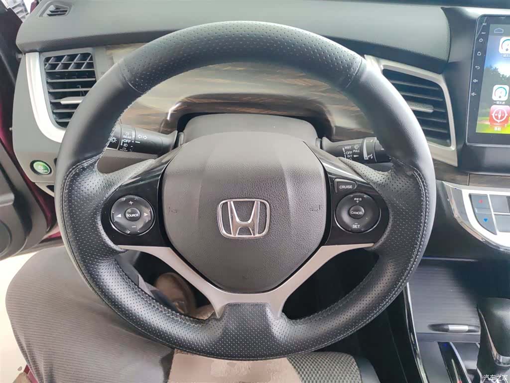 Honda Jade, 2017 3