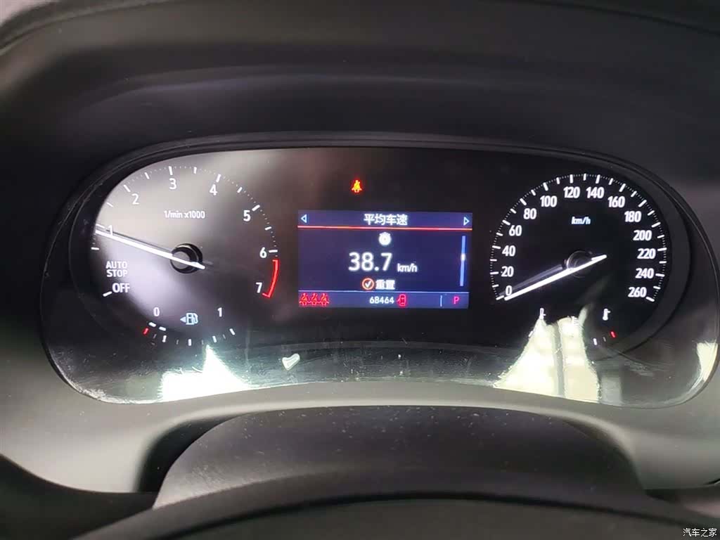Buick Enclave, 2022 12