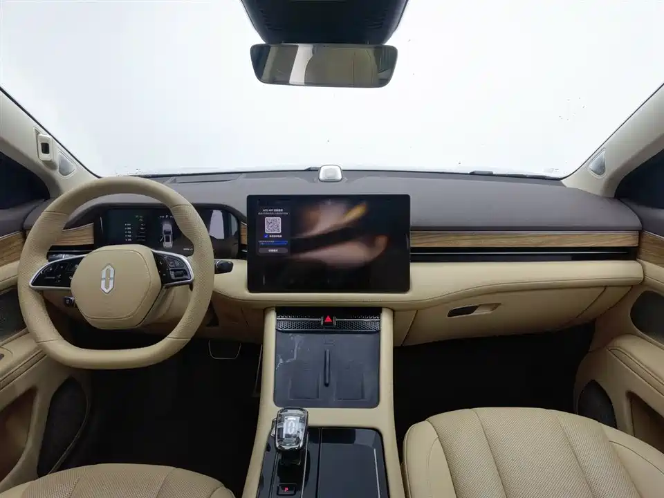 AITO Ask the world M7