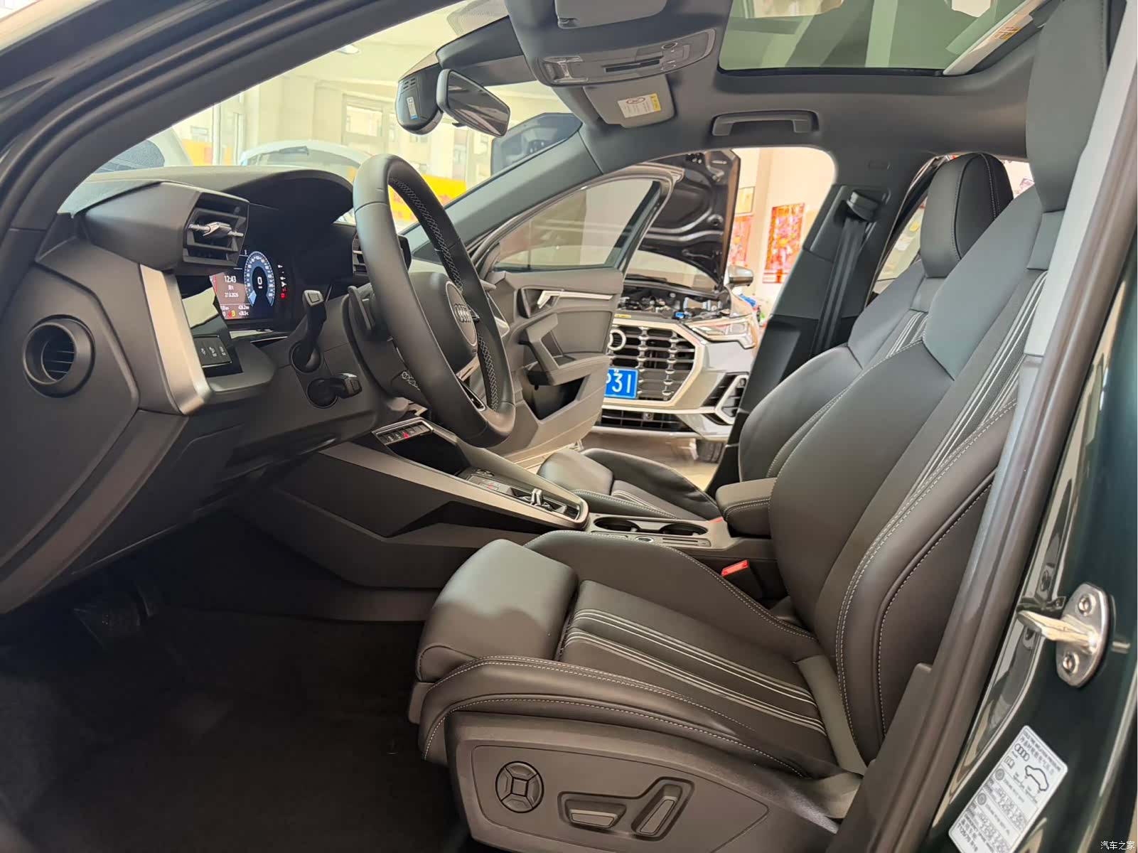 Audi A3, 2023 8