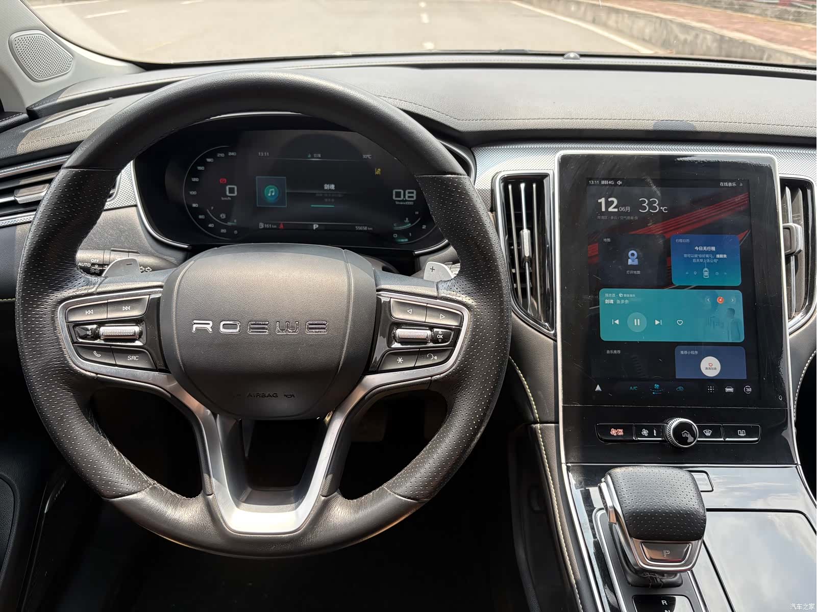 Roewe i6, 2022 17