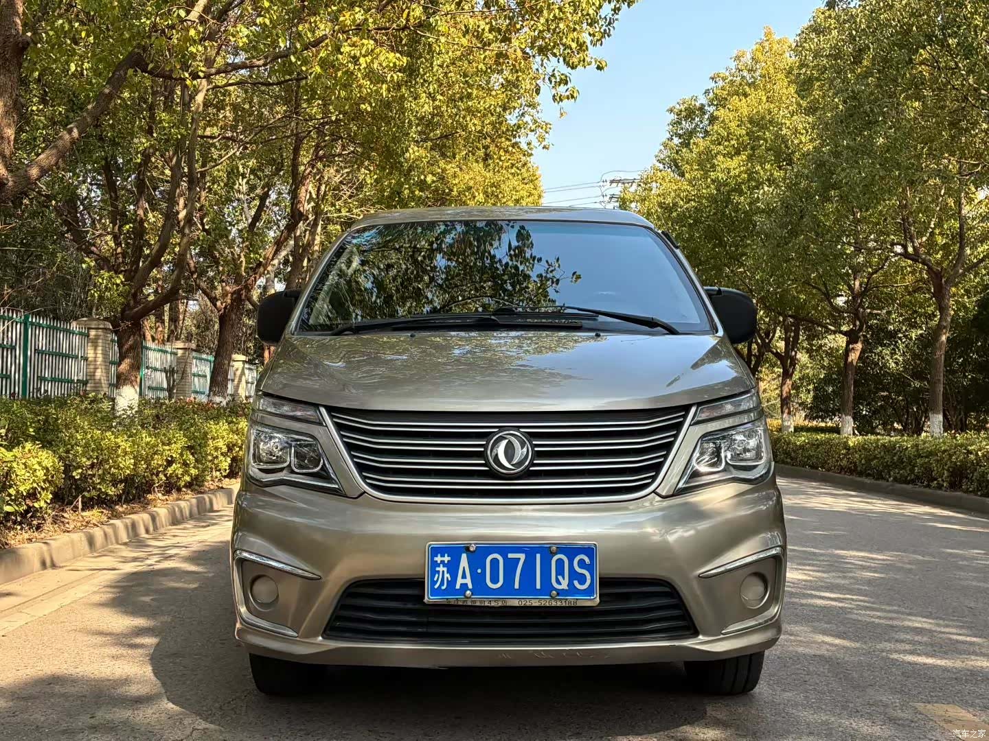 DongFeng M5L, 2019 2