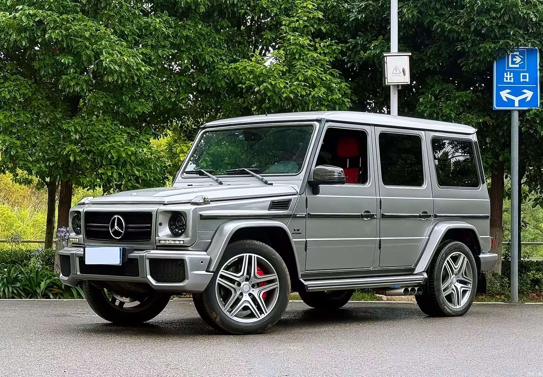 Mercedes-Benz G-Class, 2016 1
