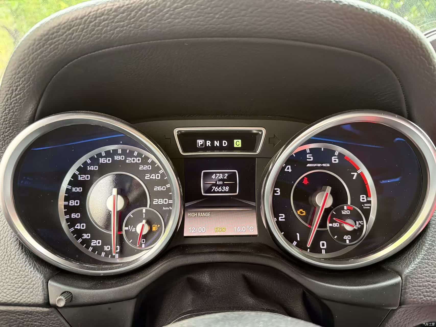 Mercedes-Benz G-Class, 2016 15