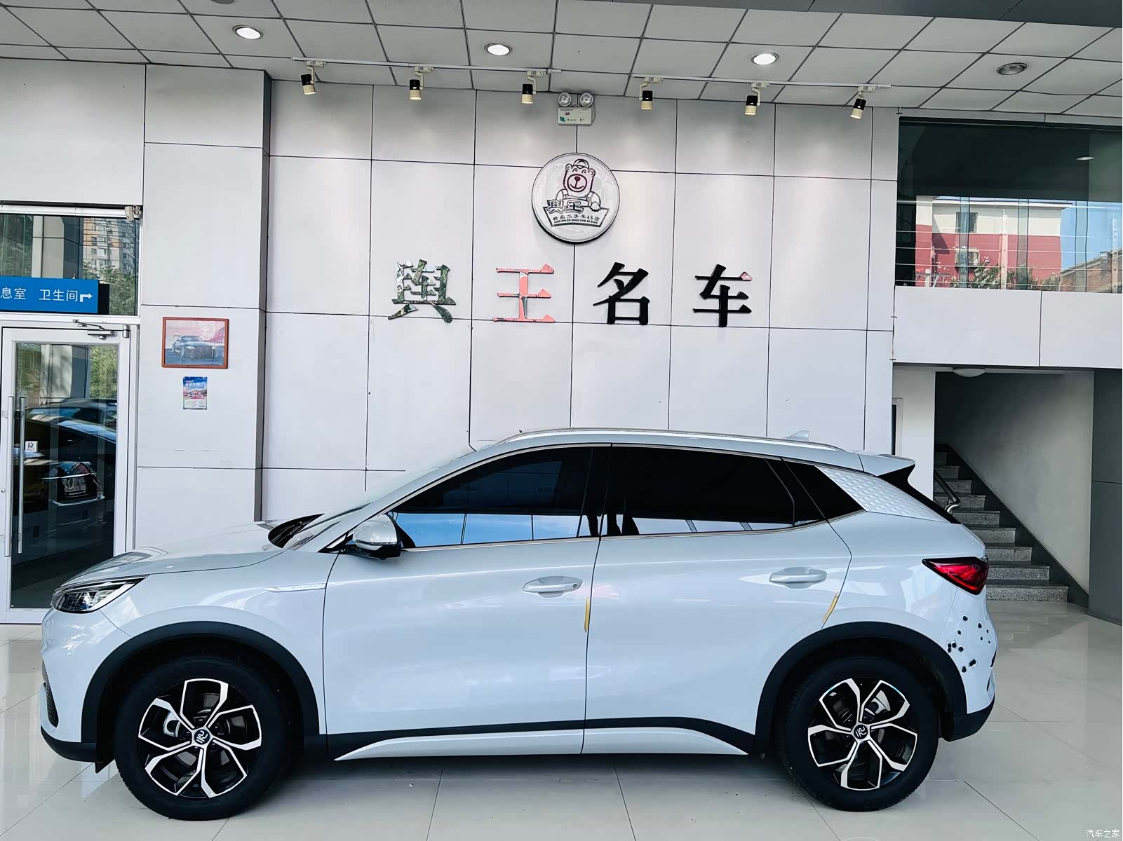 BYD Yuan, 2024 все фото