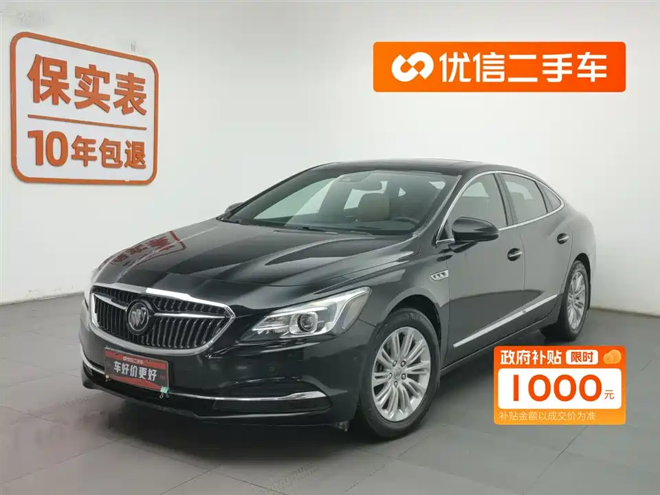 Buick Lacrosse