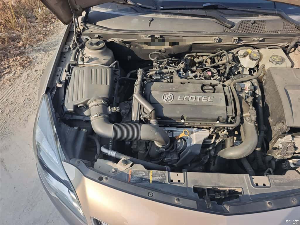 Buick Regal, 2017 21