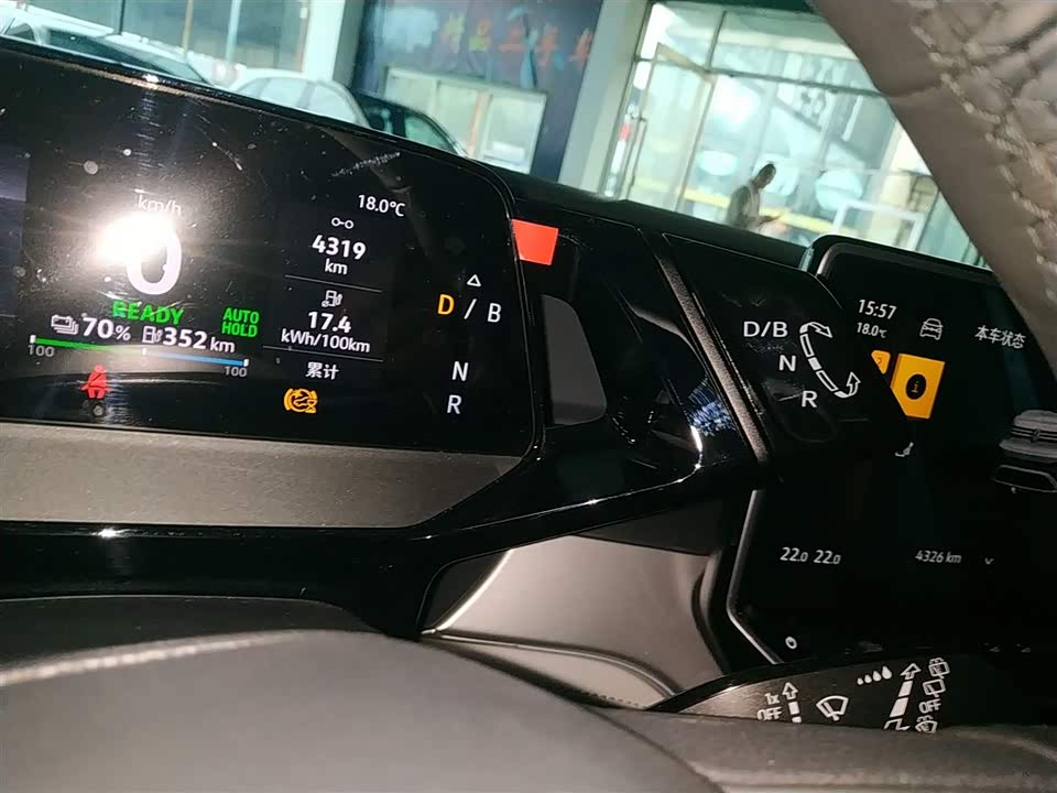 Volkswagen ID.6 CROZZ