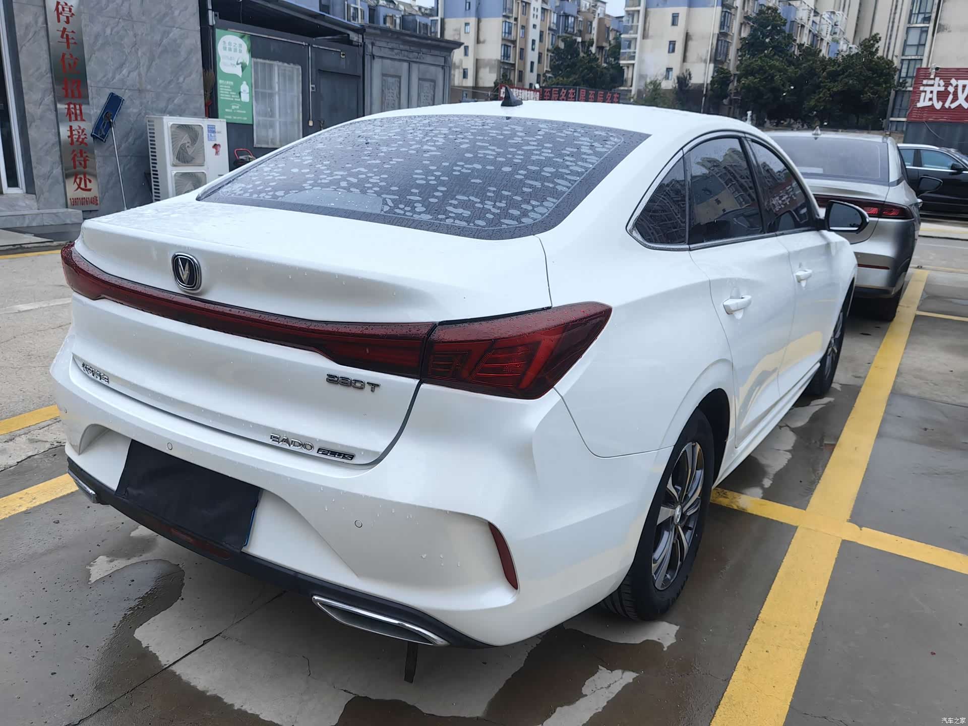 Changan Eado, 2022 6