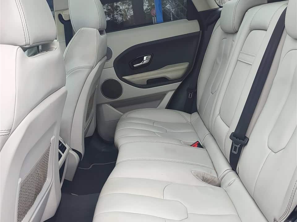 Land Rover Range Rover Aurora