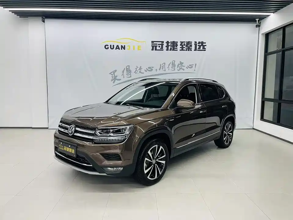 Volkswagen Tuyue
