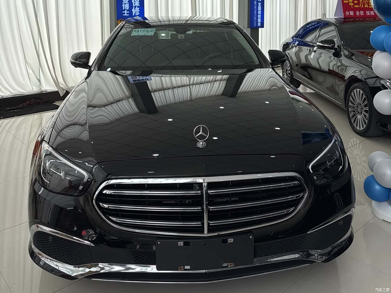 Mercedes-Benz E-Class, 2020 1