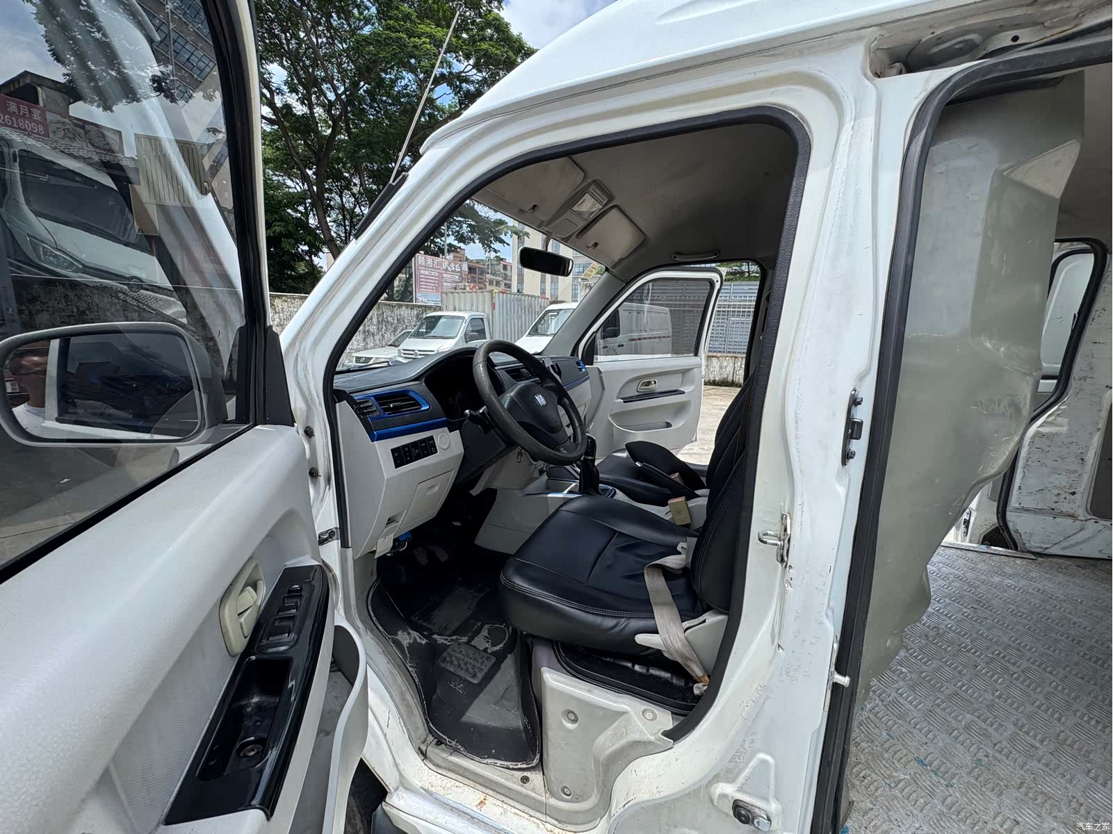 Geely E5, 2020 4