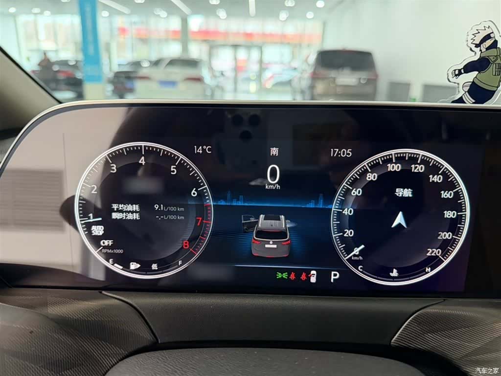 Buick GL6, 2022 4