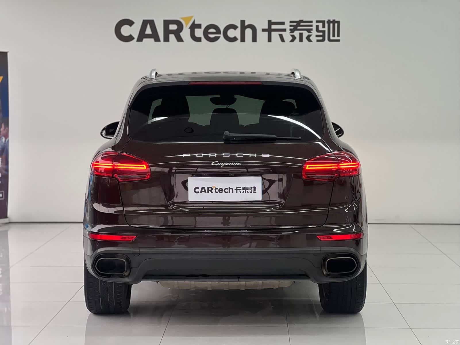 Porsche Cayenne, 2015 9