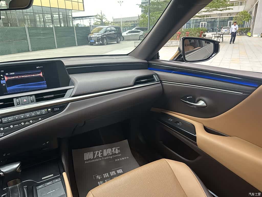 Lexus ES, 2021 10