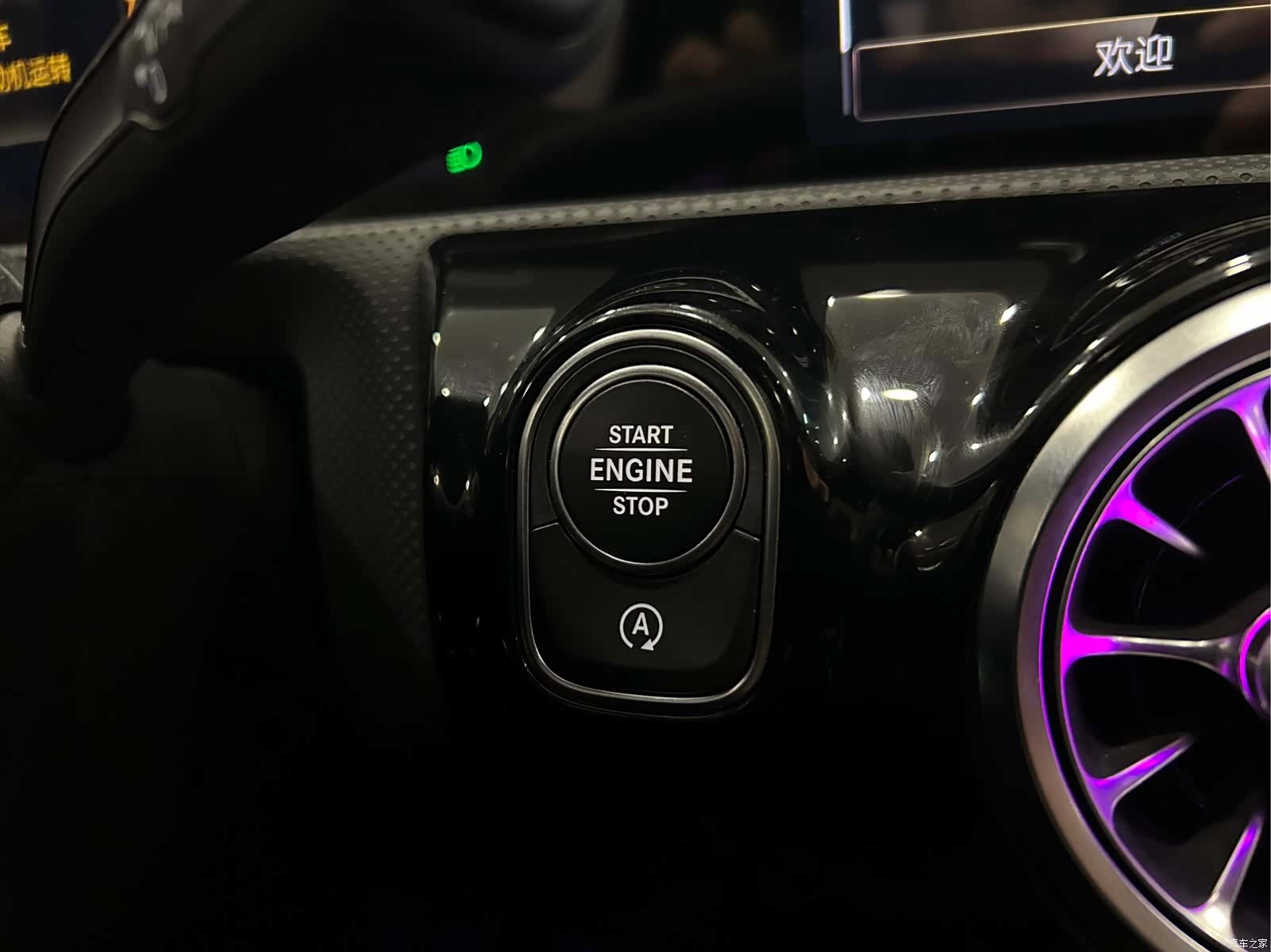 Mercedes-Benz CLA, 2020 21