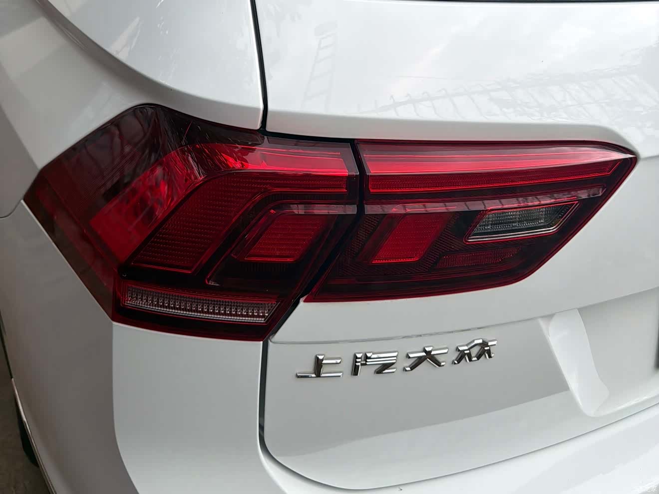 Volkswagen Tiguan L, 2024 15