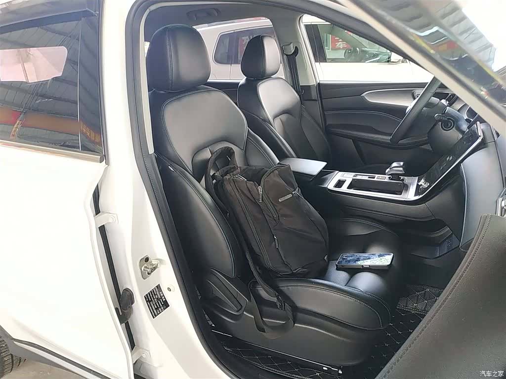 Roewe RX5, 2020 25