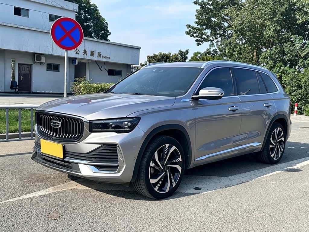 Geely Monjaro
