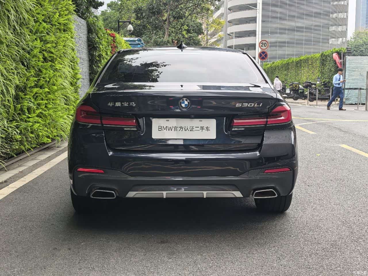 BMW 5 Series, 2024 6