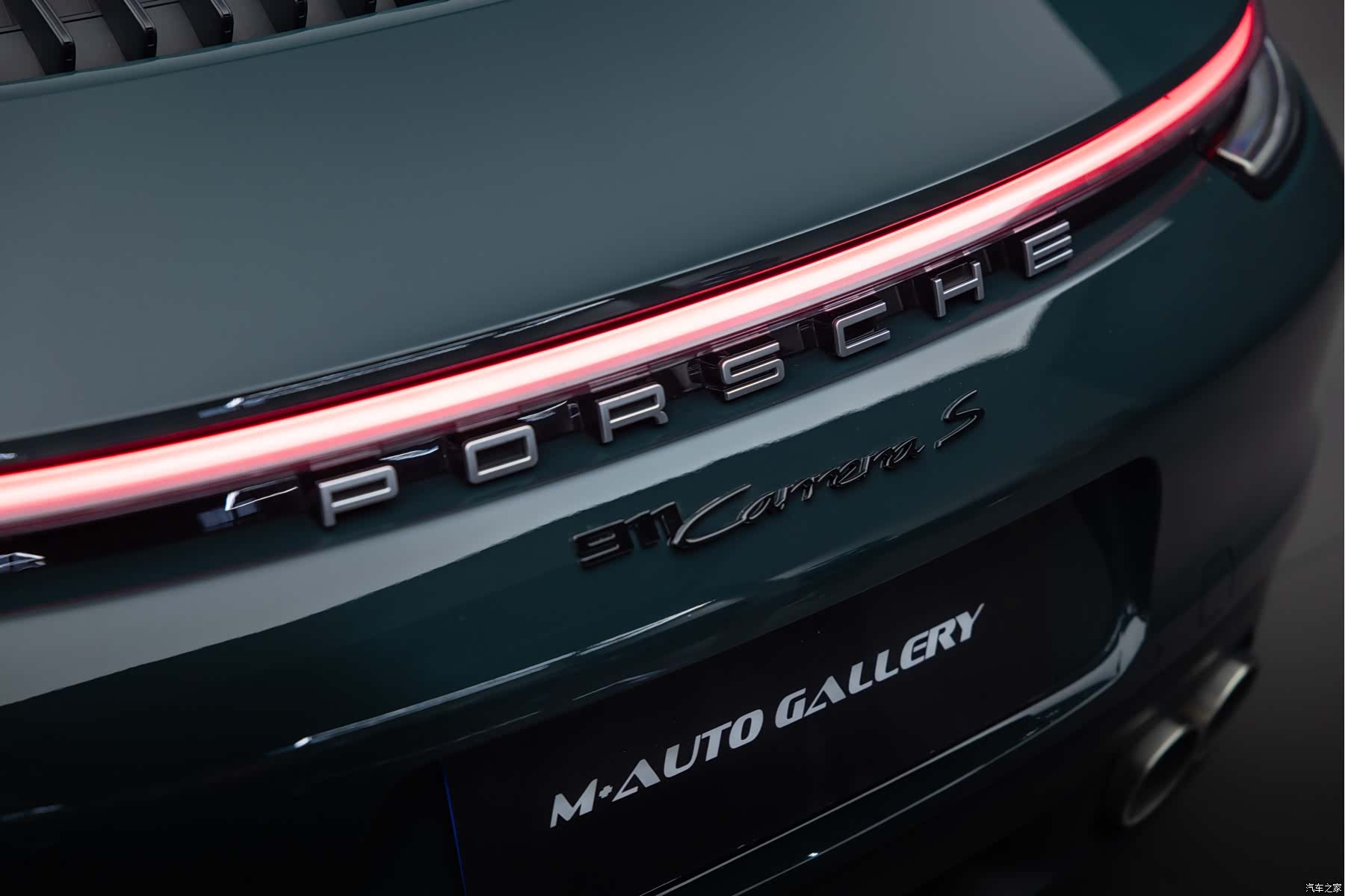 Porsche 911, 2024 8