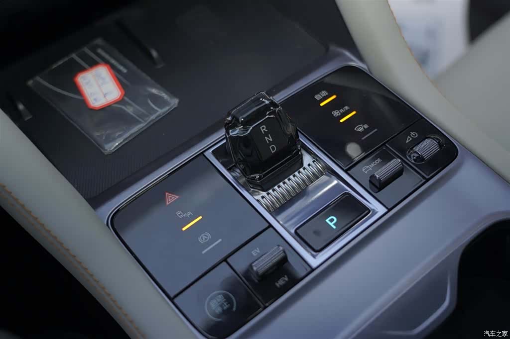 BYD Song, 2023 18