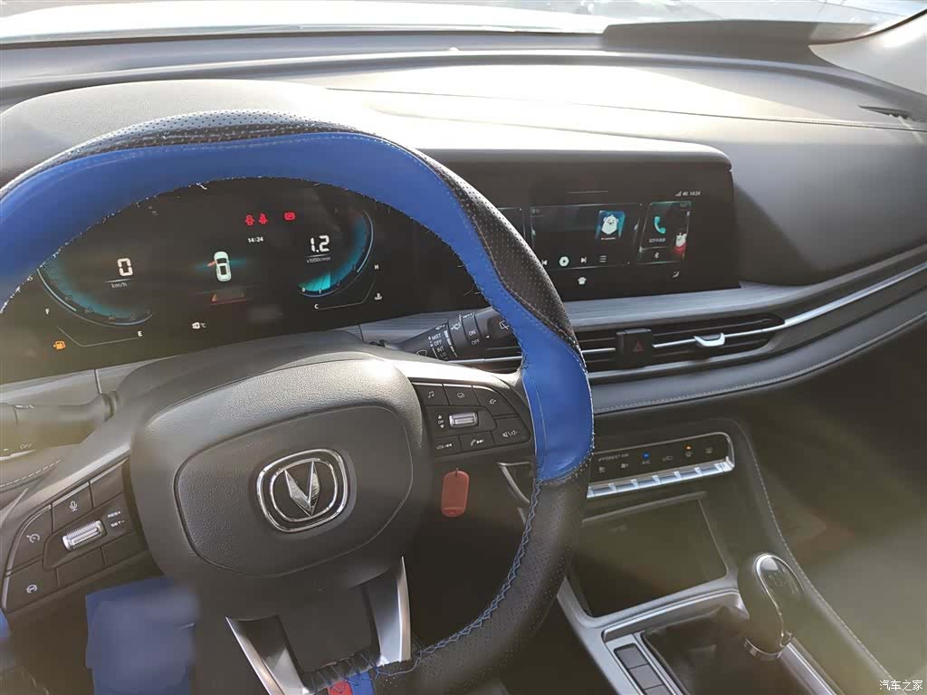 Changan CS55, 2020 10