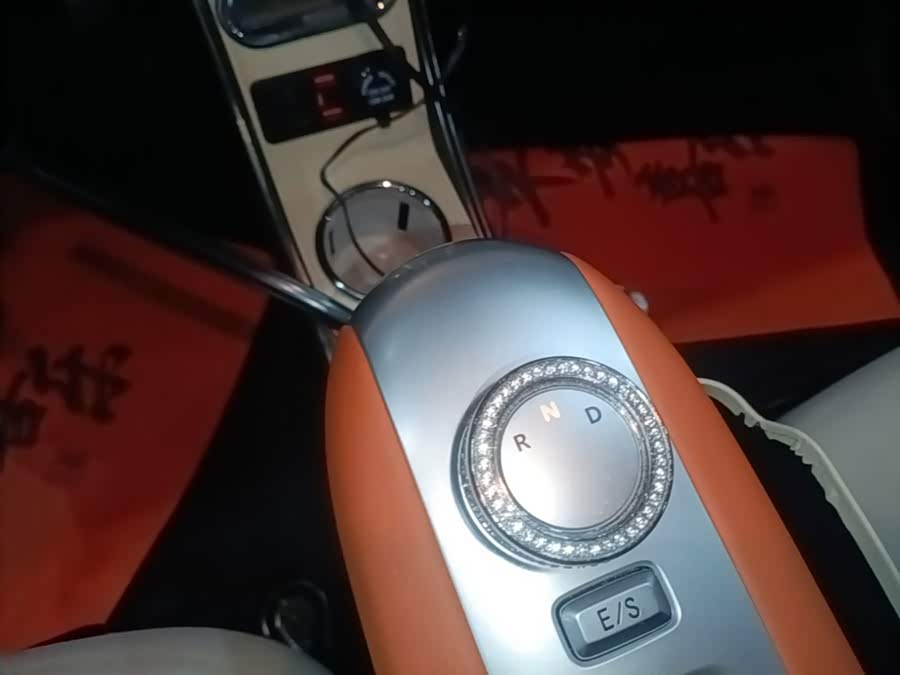 Changan Lumin 2025, фото 13