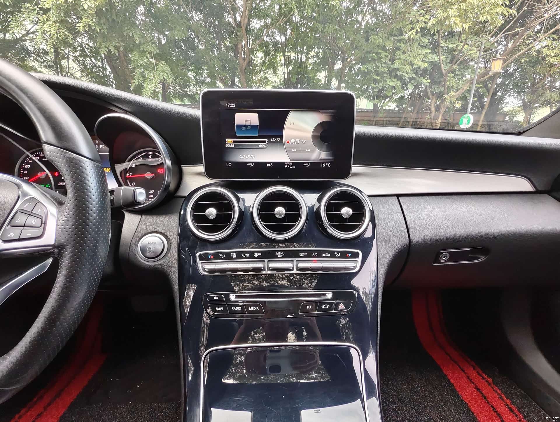 Mercedes-Benz C-Class, 2017 11