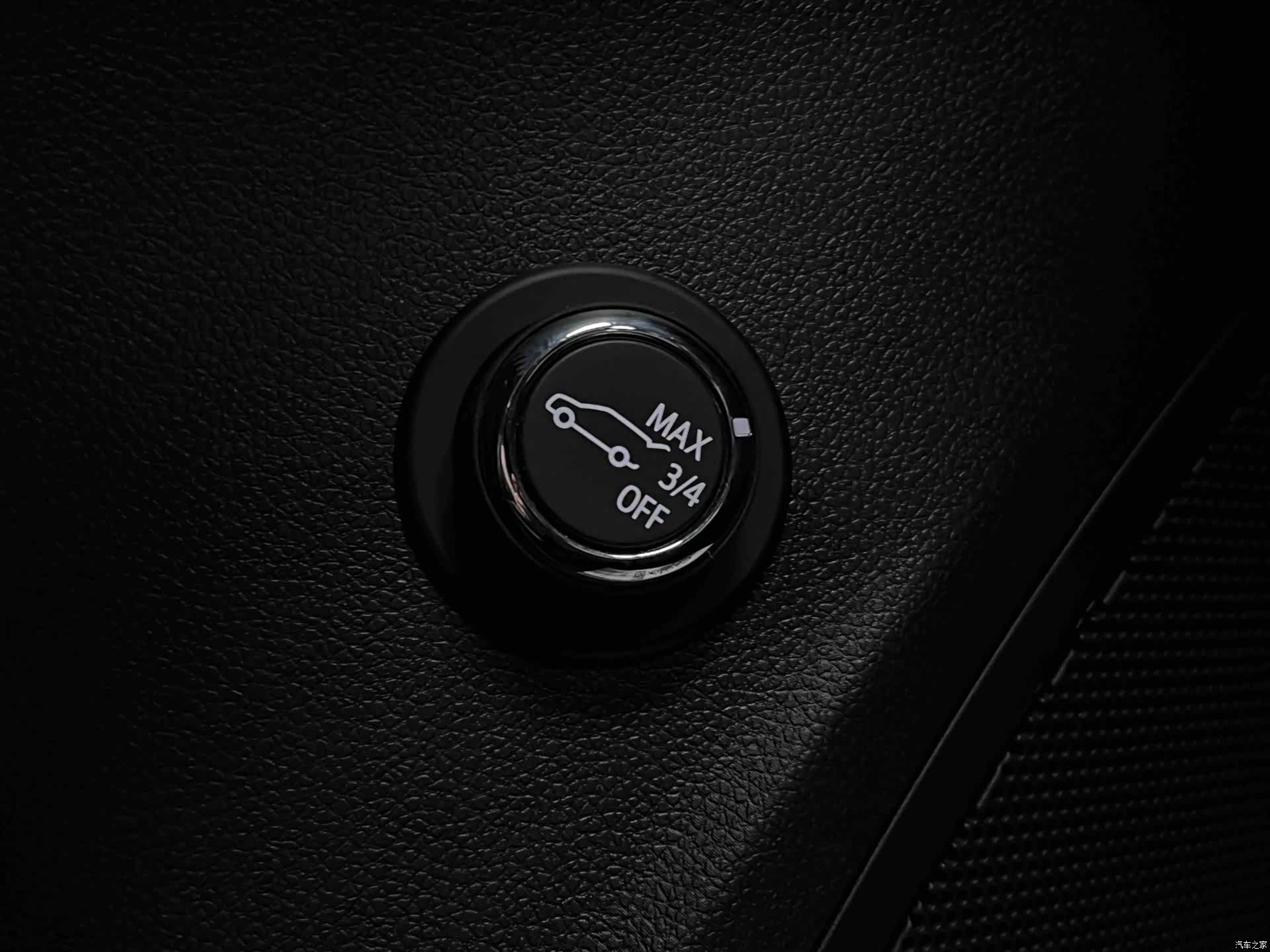 Buick Envision Plus, 2021 27