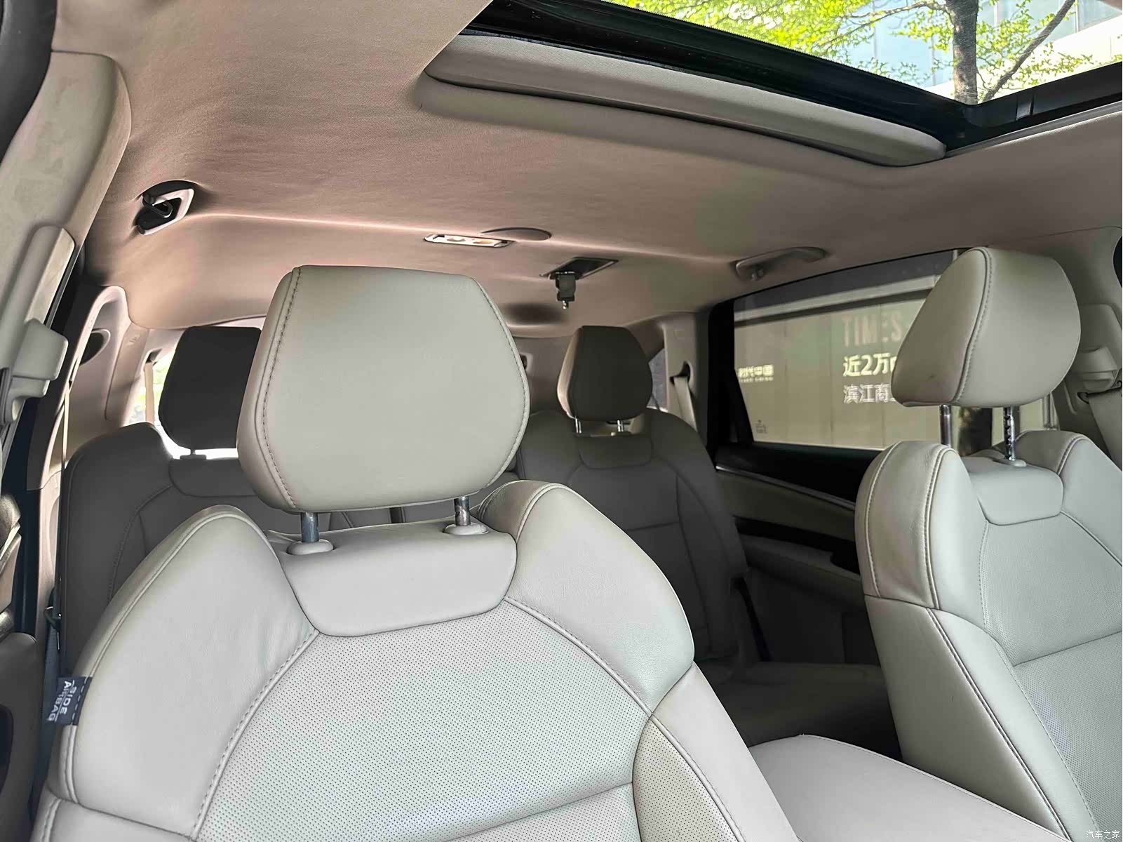 Acura MDX, 2016 22