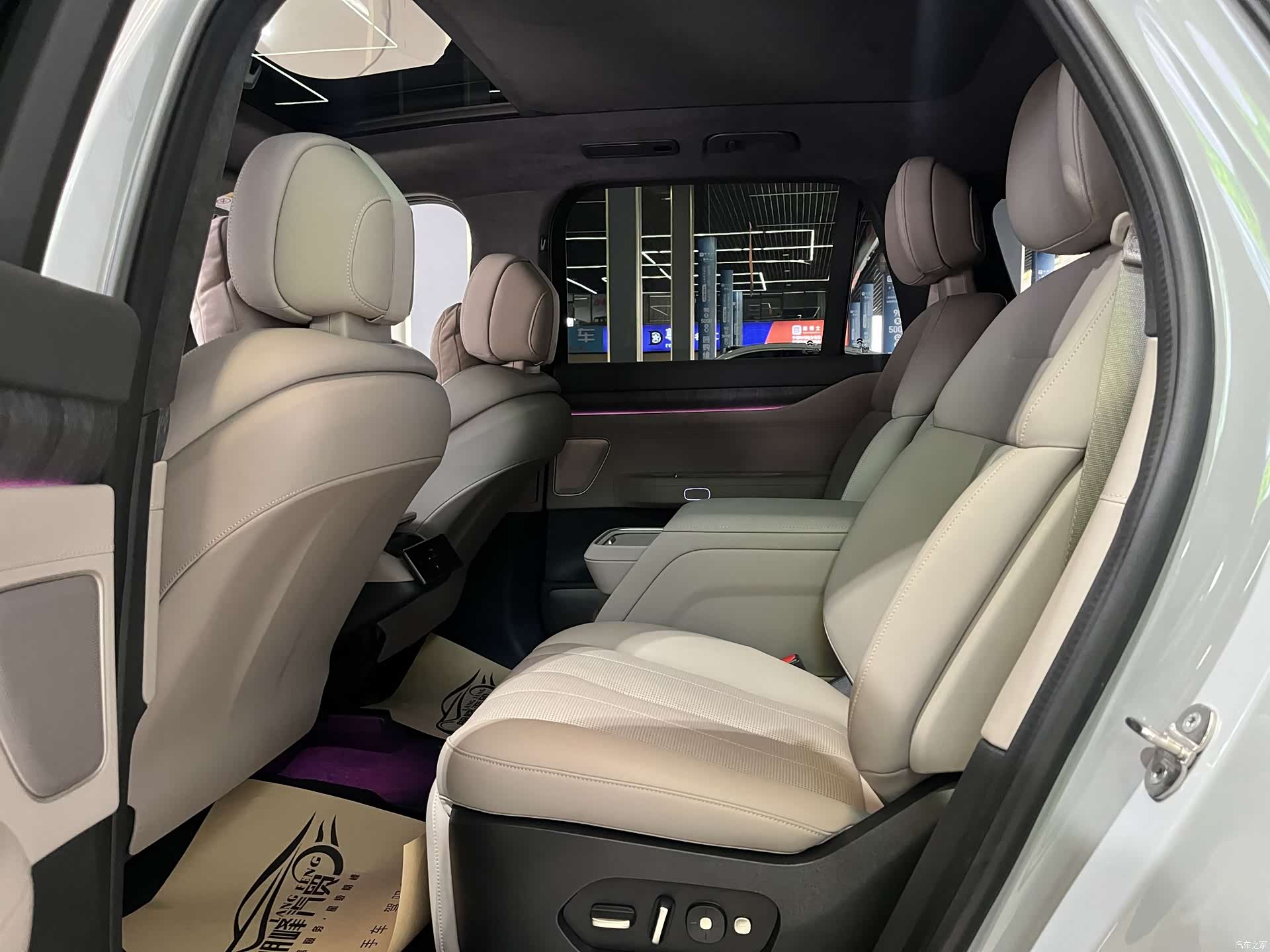 NIO ES8, 2023 10