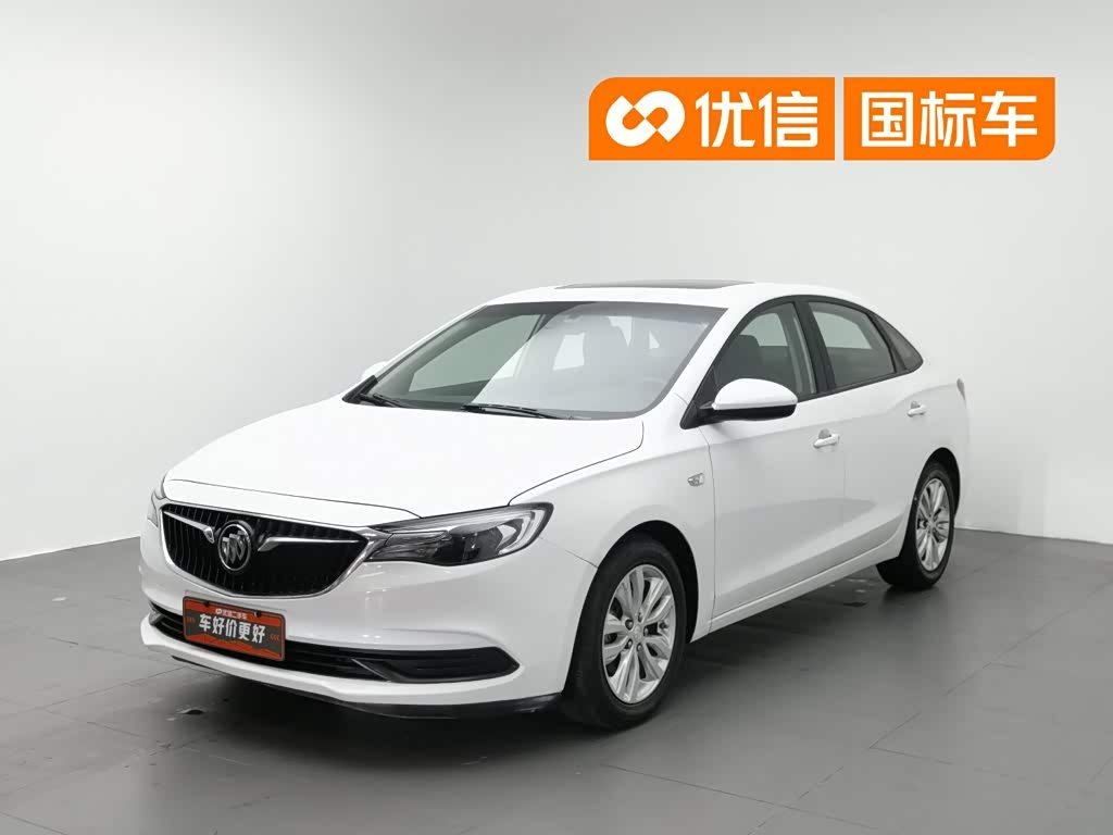 Buick Excelle